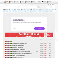 黑苹果驱动之家 - 您身边的黑苹果电脑专家 | 专注黑苹果驱动下载 | 黑苹果安装教程 | 黑苹果系统下载 | 黑苹果工具下载