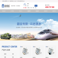 乐清市固安利锁业有限公司-面板锁_铰链厂家