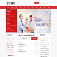 经验知识-生活百科知识