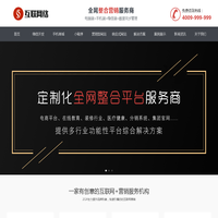 3d立体软件网-上海好景好米网络科技有限公司