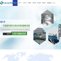 广州海汌轿车物流|广州轿车托运公司|广州轿车运输|广州轿车托运