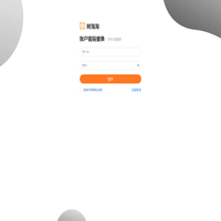 树淘淘