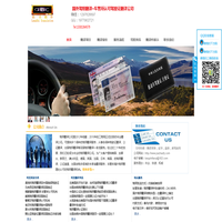 国外驾照翻译公证-境外驾驶证翻译-车管所认可出国翻译认证公司